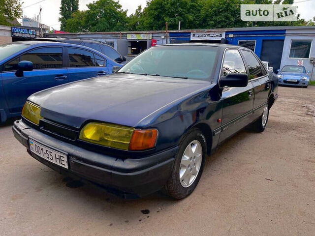 Форд Скорпио, объемом двигателя 1.99 л и пробегом 420 тыс. км за 800 $, фото 1 на Automoto.ua
