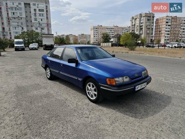 Форд Скорпіо, об'ємом двигуна 2 л та пробігом 300 тис. км за 1550 $, фото 1 на Automoto.ua