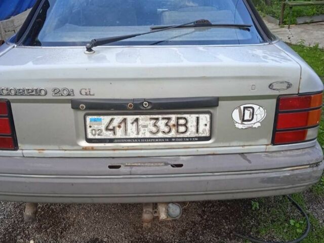 Сірий Форд Скорпіо, об'ємом двигуна 2 л та пробігом 500 тис. км за 497 $, фото 1 на Automoto.ua