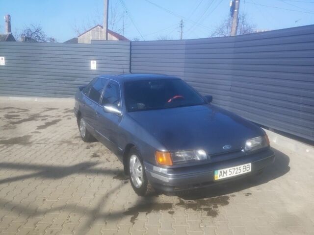 Серый Форд Скорпио, объемом двигателя 2.9 л и пробегом 153 тыс. км за 1730 $, фото 1 на Automoto.ua