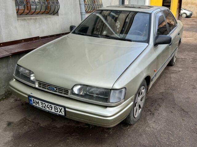 Сірий Форд Скорпіо, об'ємом двигуна 2 л та пробігом 300 тис. км за 615 $, фото 1 на Automoto.ua