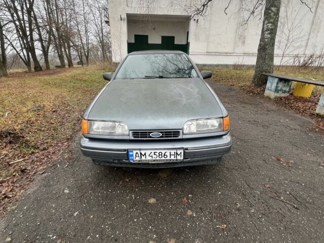 Сірий Форд Скорпіо, об'ємом двигуна 2 л та пробігом 100 тис. км за 999 $, фото 1 на Automoto.ua