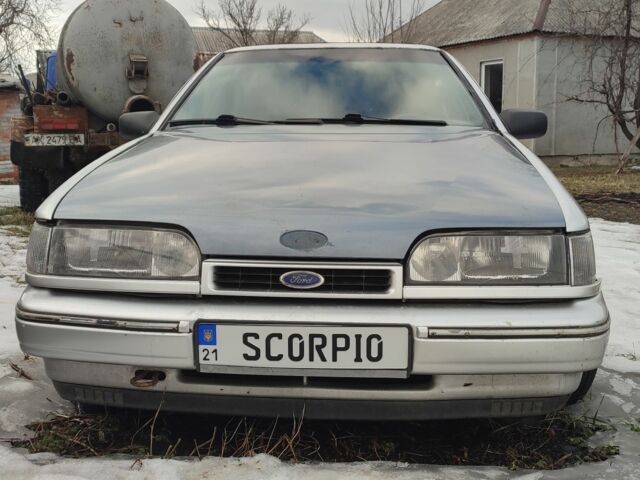 Серый Форд Скорпио, объемом двигателя 2 л и пробегом 200 тыс. км за 600 $, фото 1 на Automoto.ua