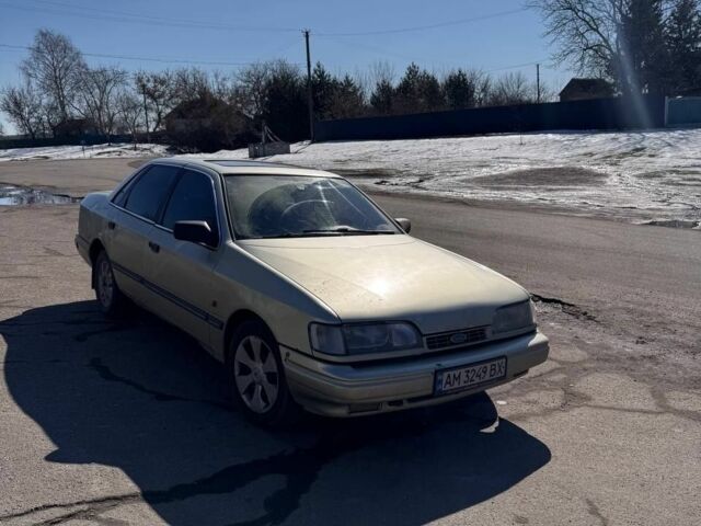 Серый Форд Скорпио, объемом двигателя 2 л и пробегом 247 тыс. км за 1400 $, фото 1 на Automoto.ua