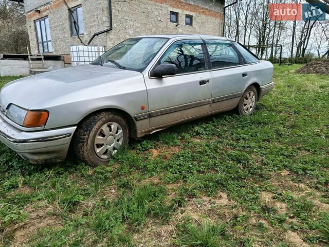 Сірий Форд Скорпіо, об'ємом двигуна 2 л та пробігом 210 тис. км за 500 $, фото 1 на Automoto.ua