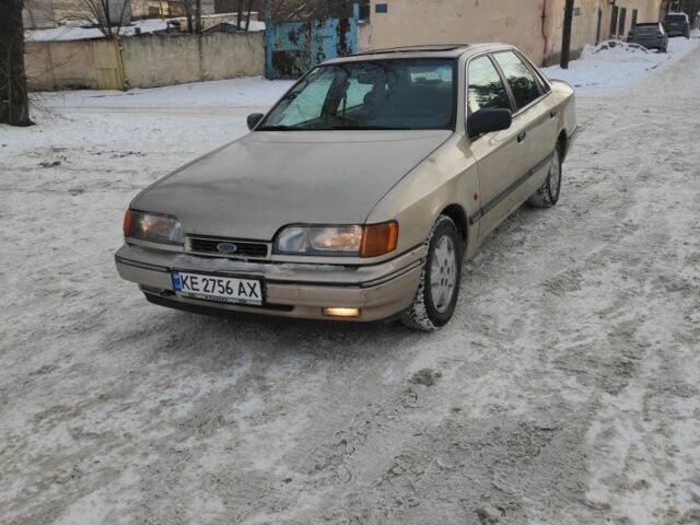 Серый Форд Скорпио, объемом двигателя 2 л и пробегом 250 тыс. км за 1250 $, фото 1 на Automoto.ua