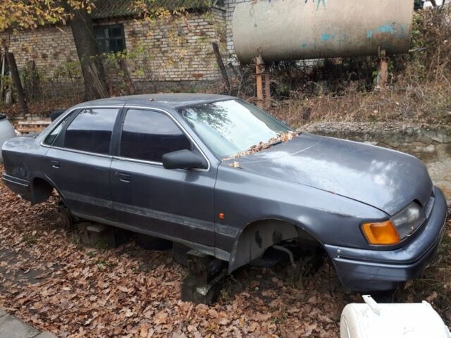 Серый Форд Скорпио, объемом двигателя 0 л и пробегом 200 тыс. км за 400 $, фото 1 на Automoto.ua