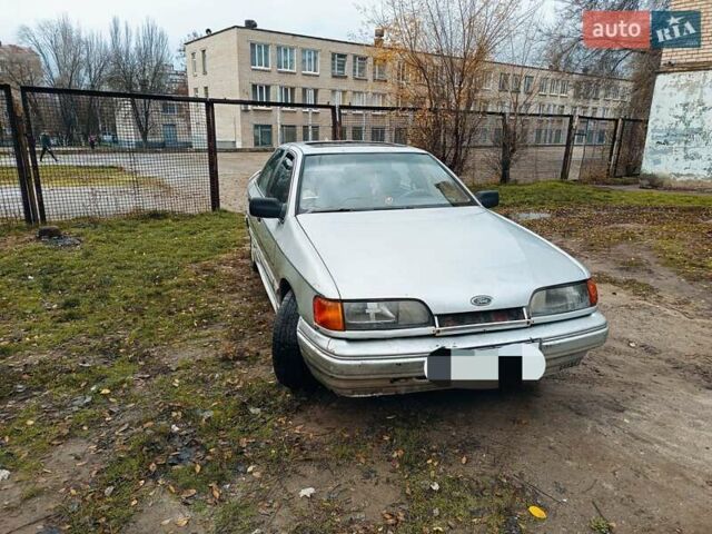 Серый Форд Скорпио, объемом двигателя 2 л и пробегом 500 тыс. км за 1000 $, фото 1 на Automoto.ua