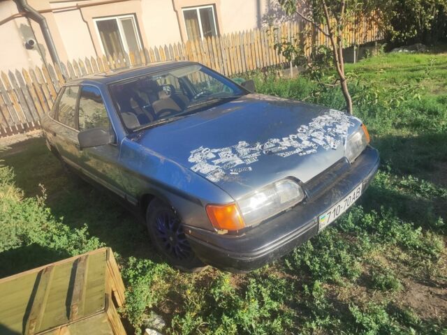 Сірий Форд Скорпіо, об'ємом двигуна 2 л та пробігом 3 тис. км за 605 $, фото 1 на Automoto.ua
