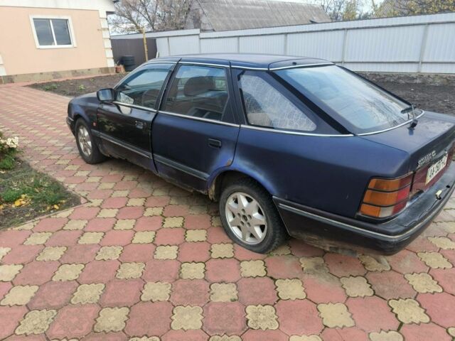 Синий Форд Скорпио, объемом двигателя 0 л и пробегом 200 тыс. км за 400 $, фото 1 на Automoto.ua