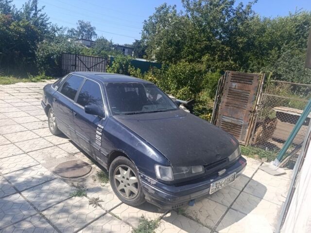 Синій Форд Скорпіо, об'ємом двигуна 2 л та пробігом 3 тис. км за 600 $, фото 1 на Automoto.ua