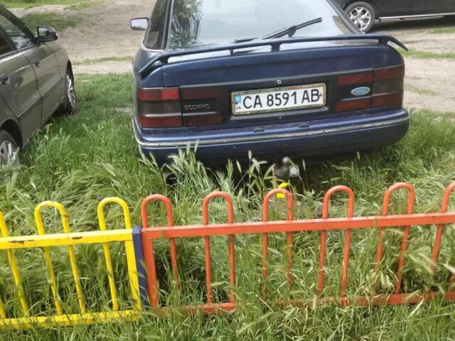 Синий Форд Скорпио, объемом двигателя 2 л и пробегом 400 тыс. км за 650 $, фото 1 на Automoto.ua