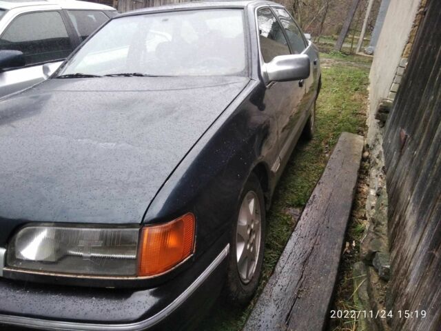 Синій Форд Скорпіо, об'ємом двигуна 2 л та пробігом 230 тис. км за 1300 $, фото 1 на Automoto.ua