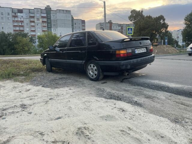 Синий Форд Скорпио, объемом двигателя 2 л и пробегом 150 тыс. км за 1204 $, фото 1 на Automoto.ua