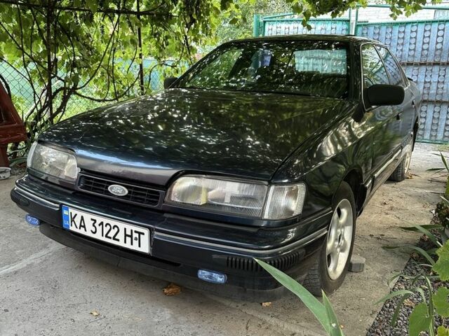 Синий Форд Скорпио, объемом двигателя 2.9 л и пробегом 3 тыс. км за 1098 $, фото 1 на Automoto.ua