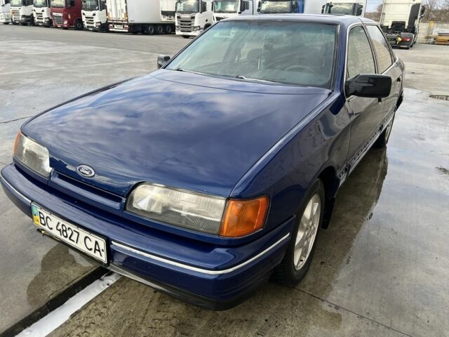 Синий Форд Скорпио, объемом двигателя 2.8 л и пробегом 300 тыс. км за 1100 $, фото 1 на Automoto.ua