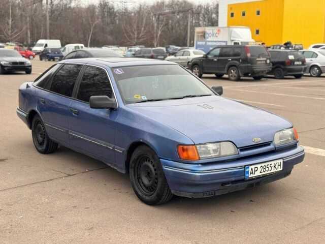 Синий Форд Скорпио, объемом двигателя 2 л и пробегом 250 тыс. км за 850 $, фото 1 на Automoto.ua