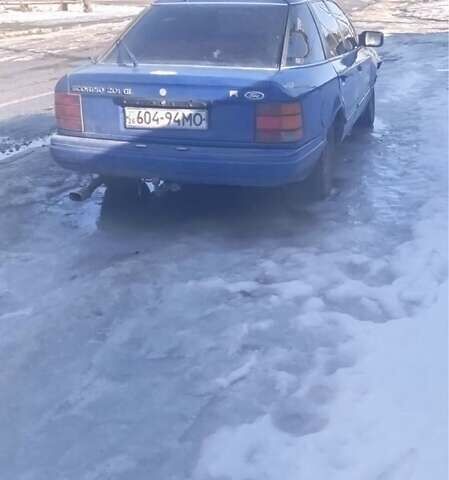 Синий Форд Скорпио, объемом двигателя 2 л и пробегом 300 тыс. км за 457 $, фото 1 на Automoto.ua