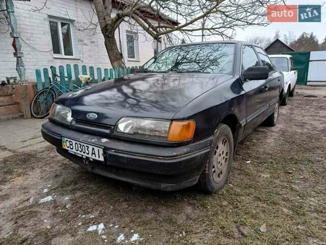 Синий Форд Скорпио, объемом двигателя 2 л и пробегом 350 тыс. км за 650 $, фото 1 на Automoto.ua