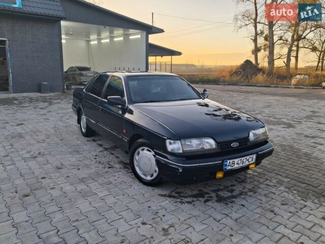 Синий Форд Скорпио, объемом двигателя 2 л и пробегом 350 тыс. км за 1200 $, фото 1 на Automoto.ua