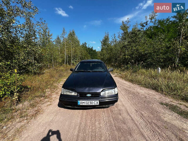 Синий Форд Скорпио, объемом двигателя 2 л и пробегом 308 тыс. км за 1200 $, фото 1 на Automoto.ua