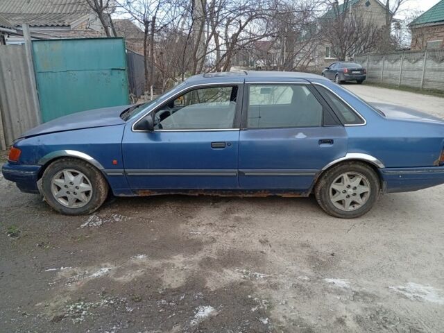 Синий Форд Скорпио, объемом двигателя 2 л и пробегом 250 тыс. км за 699 $, фото 1 на Automoto.ua