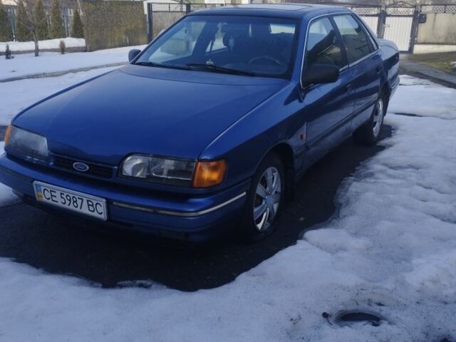 Синий Форд Скорпио, объемом двигателя 2 л и пробегом 400 тыс. км за 200 $, фото 1 на Automoto.ua