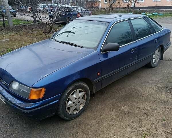 Синій Форд Скорпіо, об'ємом двигуна 2 л та пробігом 246 тис. км за 1300 $, фото 1 на Automoto.ua
