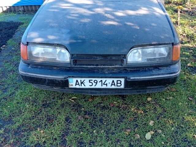 Форд Скорпіо 1990 у Кривому Розі на Automoto.ua Синій Форд Скорпіо, об'ємом двигуна 2 л та пробігом 20 тис. км за 526 $, фото 1 на Automoto.ua