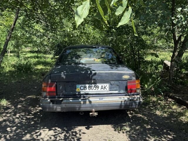 Синій Форд Скорпіо, об'ємом двигуна 2 л та пробігом 3 тис. км за 338 $, фото 1 на Automoto.ua