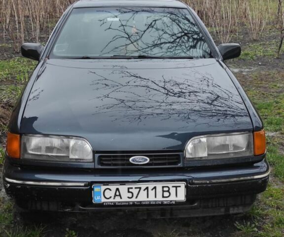 Синій Форд Скорпіо, об'ємом двигуна 2 л та пробігом 235 тис. км за 950 $, фото 1 на Automoto.ua