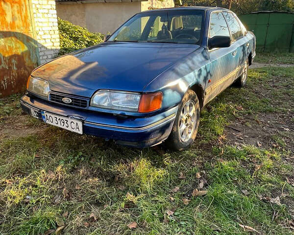 Синий Форд Скорпио, объемом двигателя 2 л и пробегом 350 тыс. км за 500 $, фото 1 на Automoto.ua