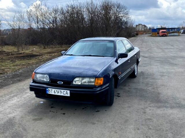Синий Форд Скорпио, объемом двигателя 2 л и пробегом 250 тыс. км за 1250 $, фото 1 на Automoto.ua