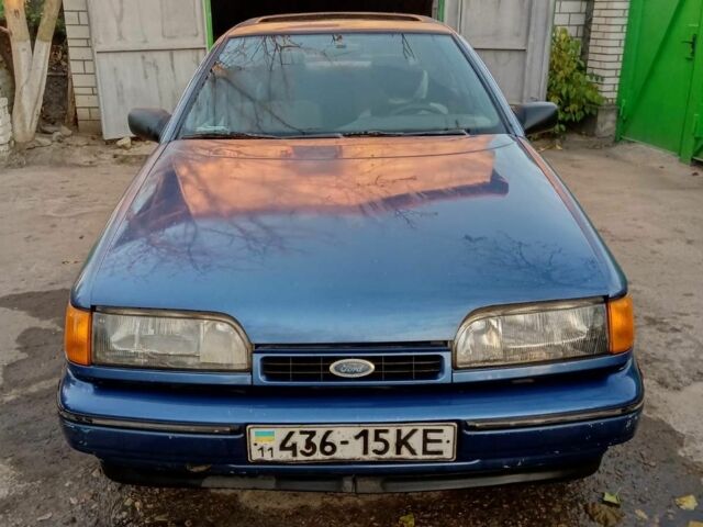 Синій Форд Скорпіо, об'ємом двигуна 0 л та пробігом 100 тис. км за 550 $, фото 1 на Automoto.ua