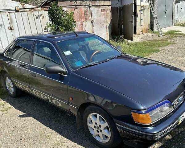 Синий Форд Скорпио, объемом двигателя 2 л и пробегом 280 тыс. км за 1750 $, фото 1 на Automoto.ua