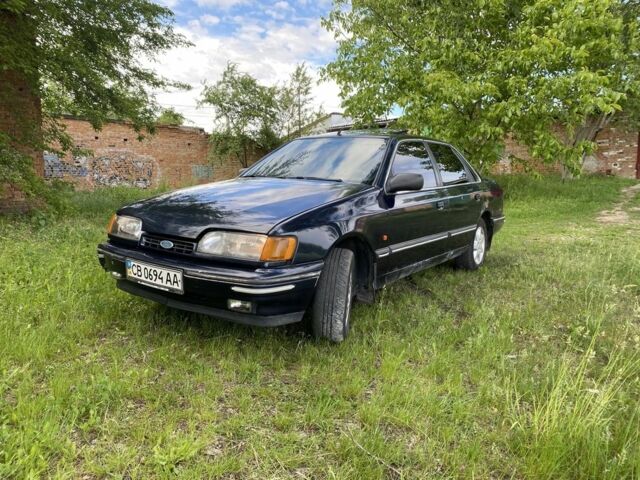 Синий Форд Скорпио, объемом двигателя 0 л и пробегом 100 тыс. км за 900 $, фото 1 на Automoto.ua