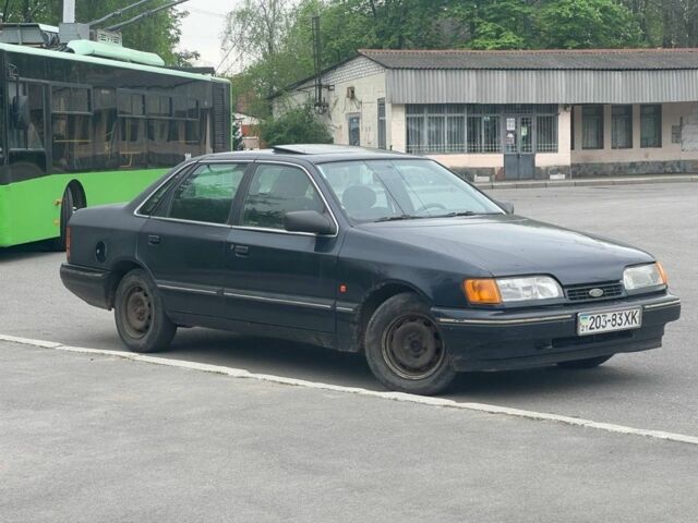 Синій Форд Скорпіо, об'ємом двигуна 2 л та пробігом 119 тис. км за 1397 $, фото 1 на Automoto.ua