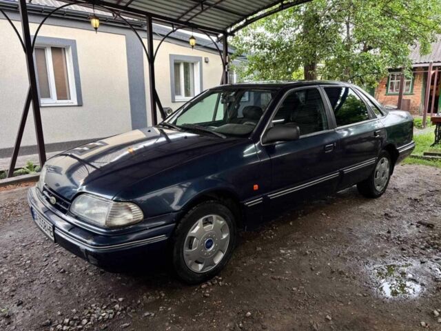 Синий Форд Скорпио, объемом двигателя 2 л и пробегом 270 тыс. км за 1200 $, фото 1 на Automoto.ua