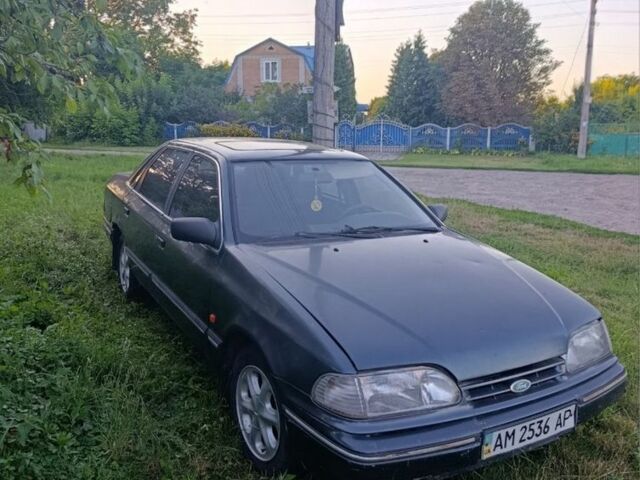 Синий Форд Скорпио, объемом двигателя 0 л и пробегом 300 тыс. км за 450 $, фото 1 на Automoto.ua