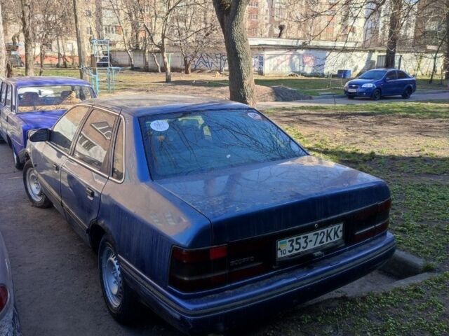 Синий Форд Скорпио, объемом двигателя 2 л и пробегом 225 тыс. км за 384 $, фото 1 на Automoto.ua