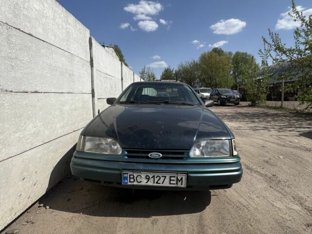 Синій Форд Скорпіо, об'ємом двигуна 2.9 л та пробігом 230 тис. км за 726 $, фото 1 на Automoto.ua