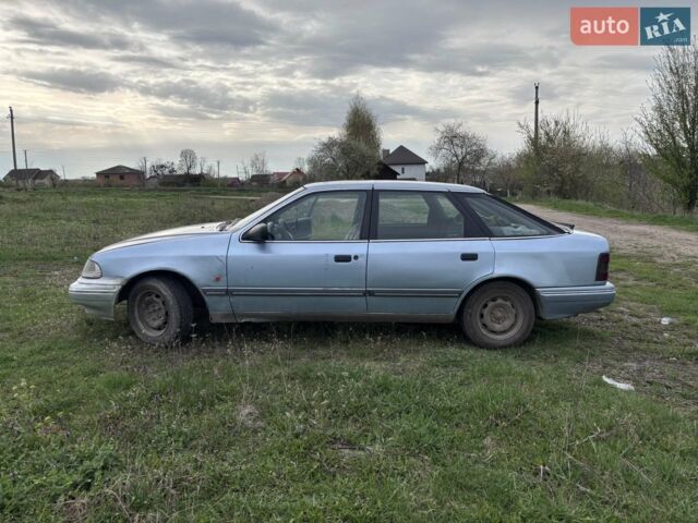 Синій Форд Скорпіо, об'ємом двигуна 2 л та пробігом 307 тис. км за 1600 $, фото 1 на Automoto.ua