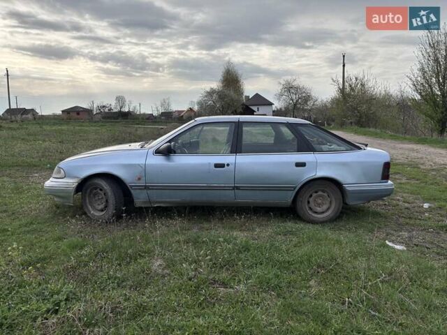 Синій Форд Скорпіо, об'ємом двигуна 2 л та пробігом 307 тис. км за 1600 $, фото 1 на Automoto.ua