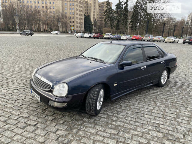 Синий Форд Скорпио, объемом двигателя 2.9 л и пробегом 150 тыс. км за 3700 $, фото 1 на Automoto.ua