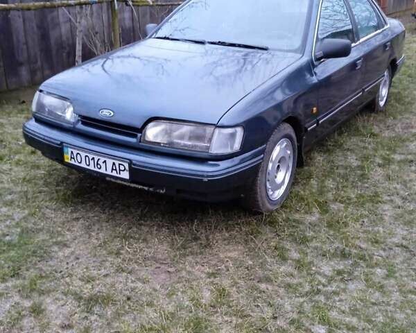 Зеленый Форд Скорпио, объемом двигателя 2 л и пробегом 450 тыс. км за 1700 $, фото 1 на Automoto.ua