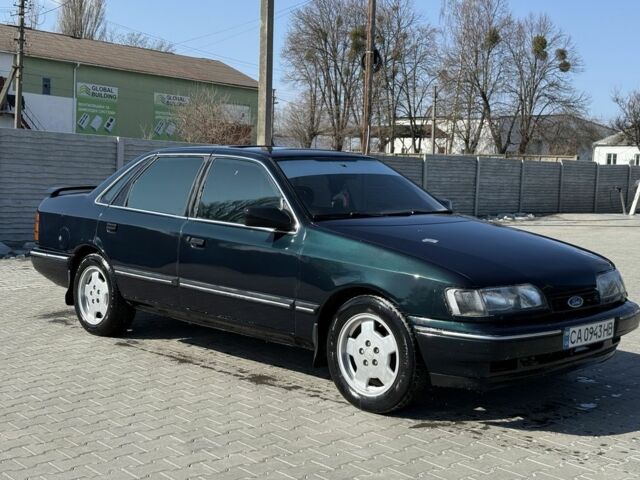 Зеленый Форд Скорпио, объемом двигателя 2 л и пробегом 1 тыс. км за 500 $, фото 1 на Automoto.ua