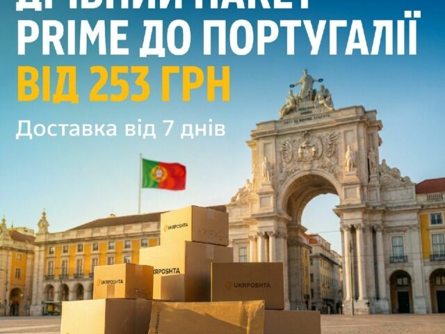 Сірий Форд Сієрра, об'ємом двигуна 1.6 л та пробігом 200 тис. км за 600 $, фото 1 на Automoto.ua