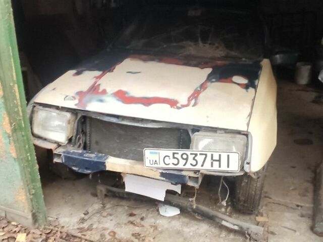 Синий Форд Сиерра, объемом двигателя 2 л и пробегом 9 тыс. км за 1000 $, фото 1 на Automoto.ua