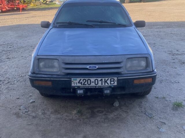 Синий Форд Сиерра, объемом двигателя 2.3 л и пробегом 2 тыс. км за 400 $, фото 1 на Automoto.ua