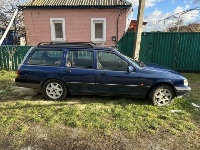 Синий Форд Сиерра, объемом двигателя 2 л и пробегом 91 тыс. км за 650 $, фото 1 на Automoto.ua
